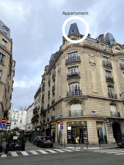 Cosy Et Sous Les Toits De Parijs